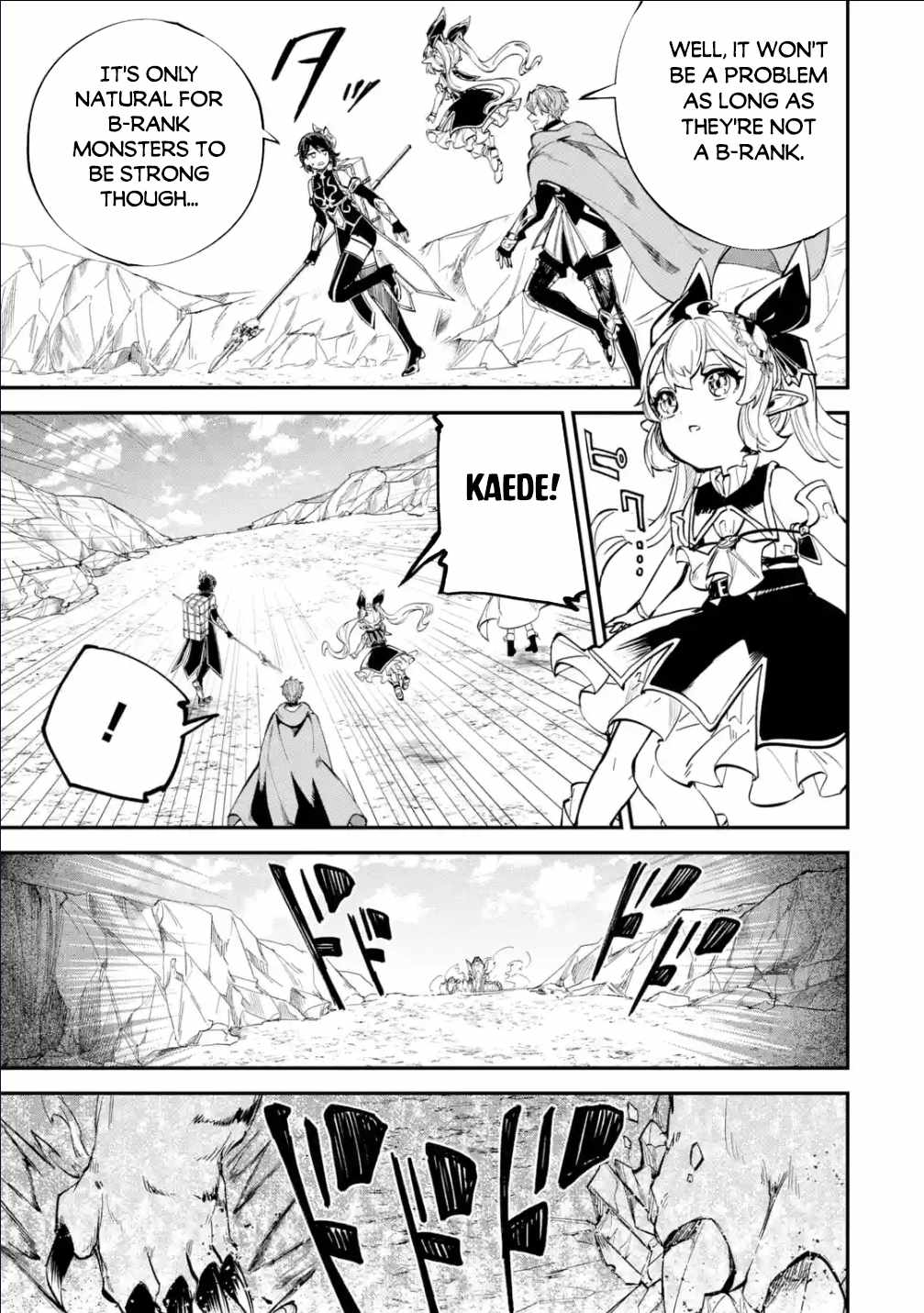 Isekai Cheat Magic Swordsman Chapter 29 13